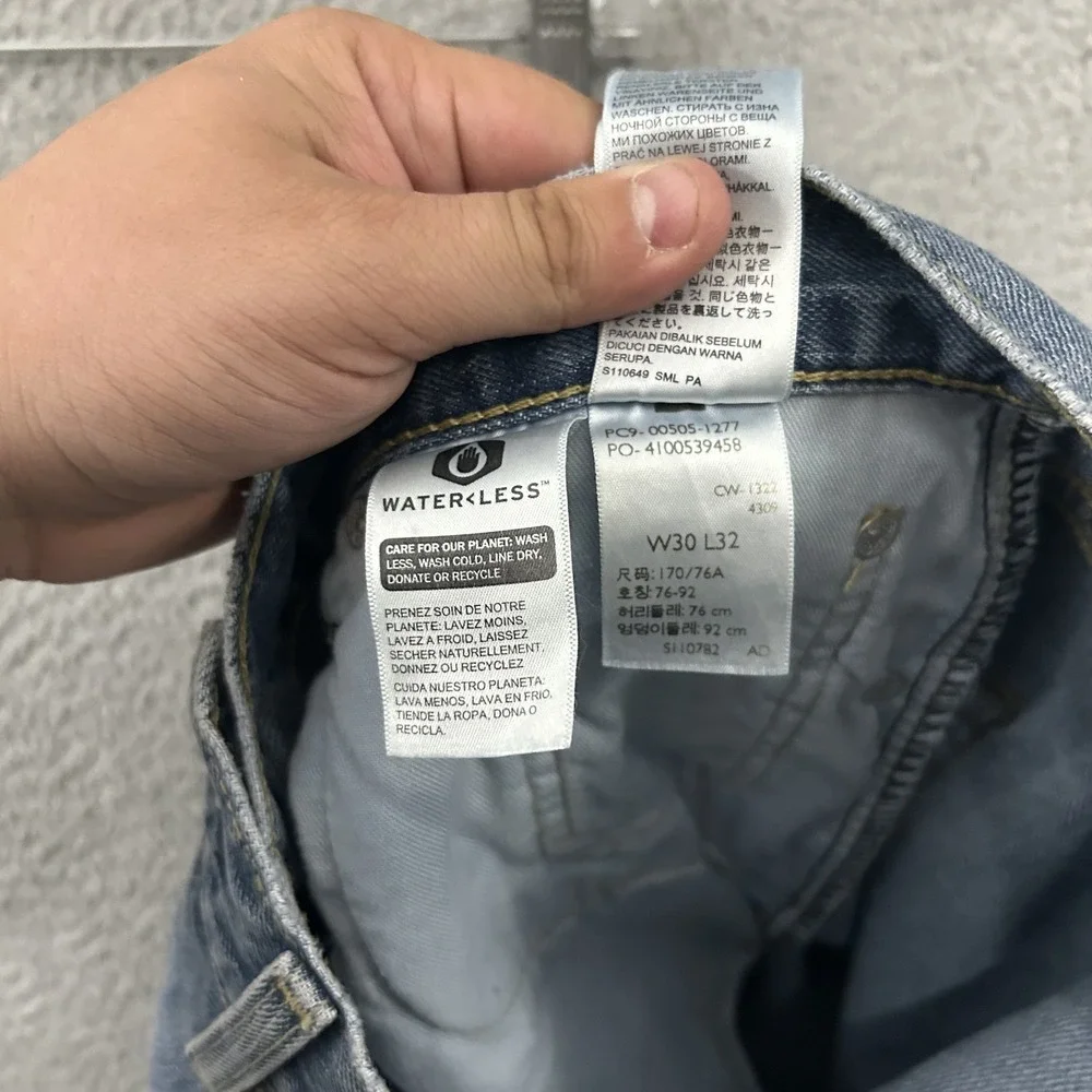 Levis zoe warehouse